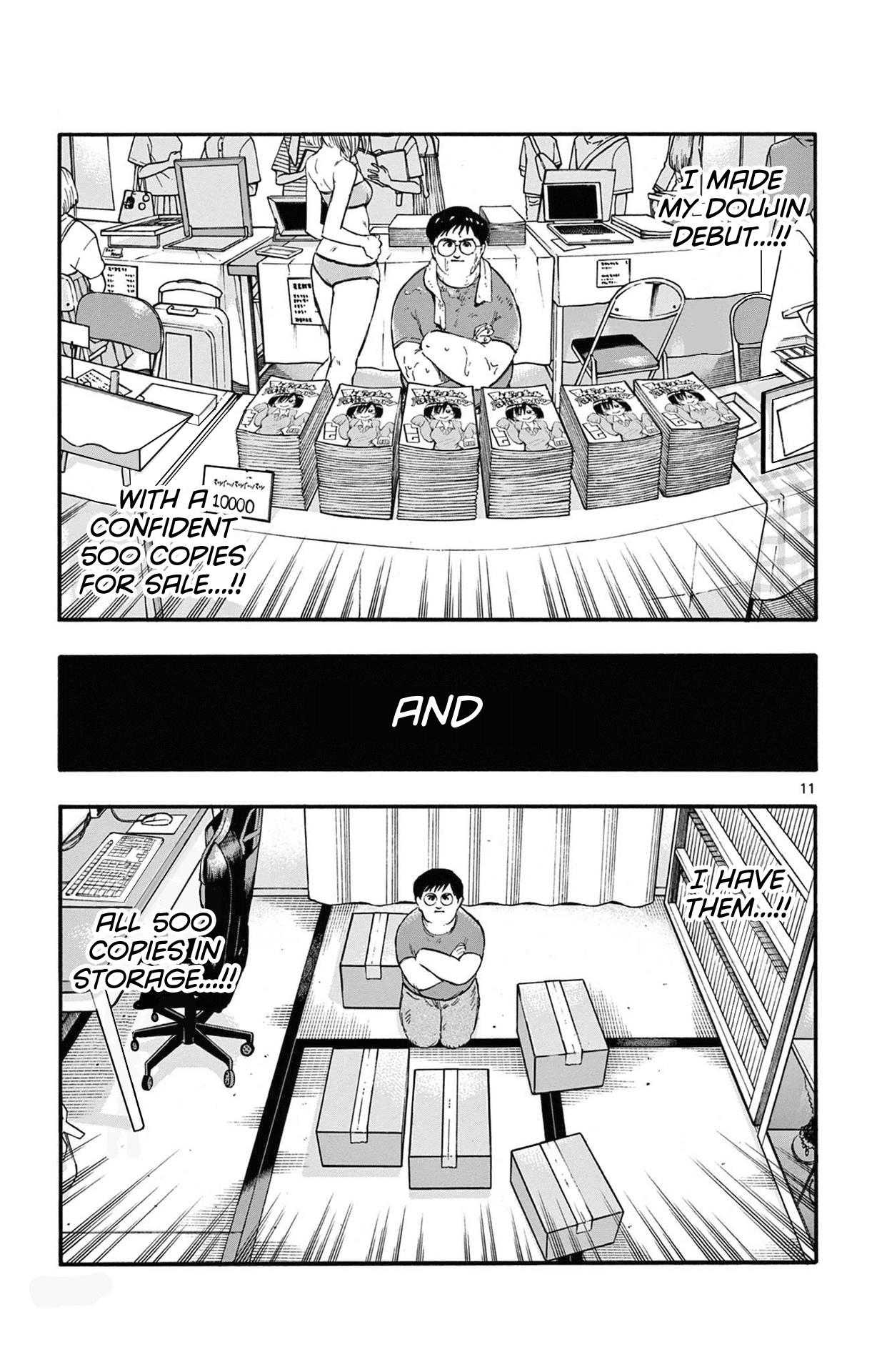 Yofukashi no Uta Chapter 67 11